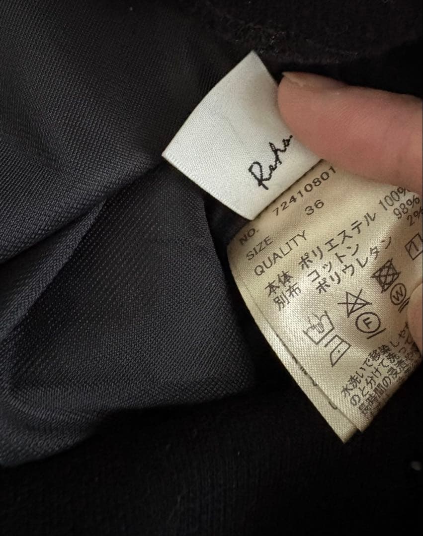 マタニティ ロングスカート anuke