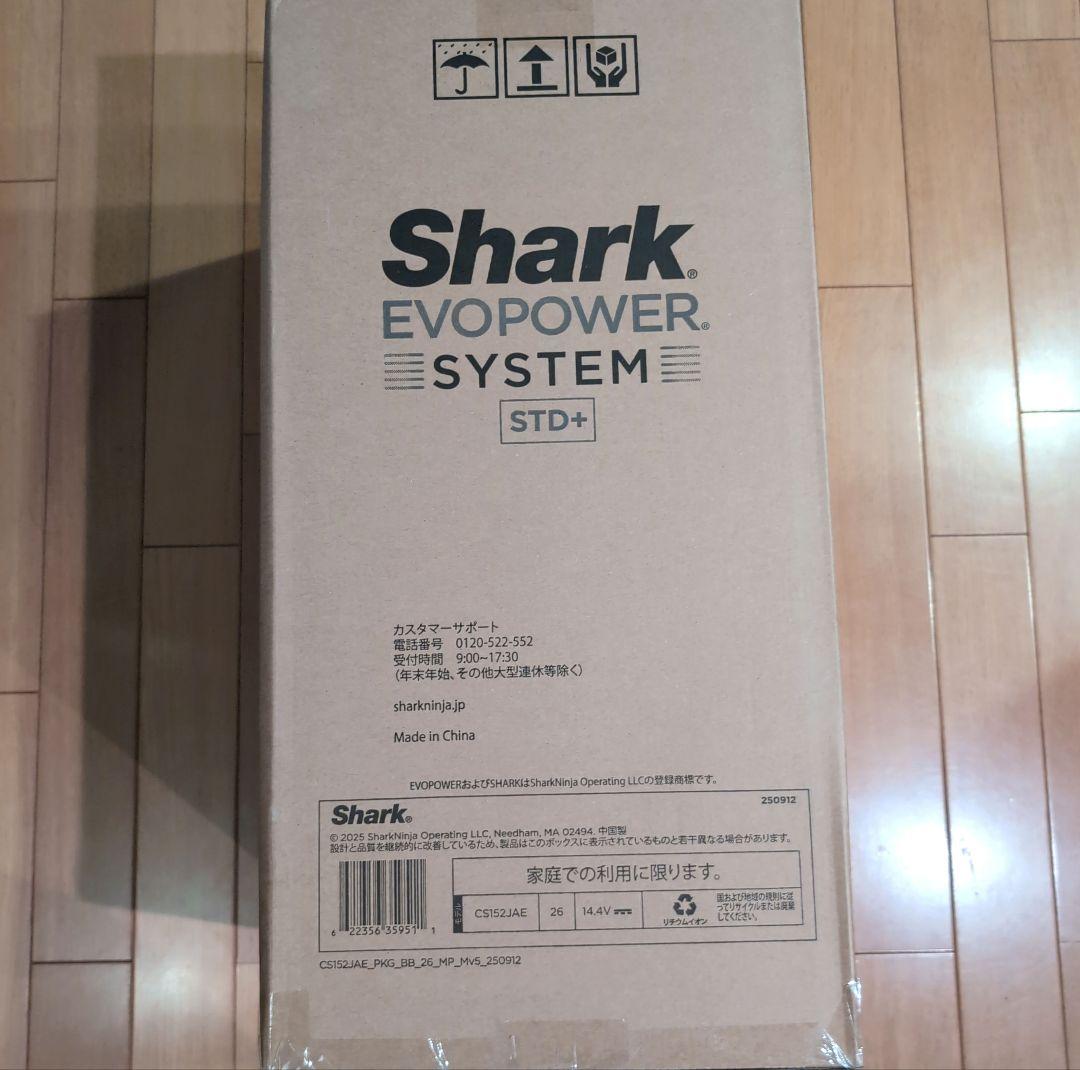 シャーク EVOPOWER SYSTEM STD+ コードレススティッククリーナ