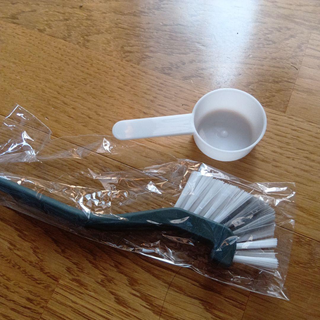 récolte Auto Cooking Pot Cream White