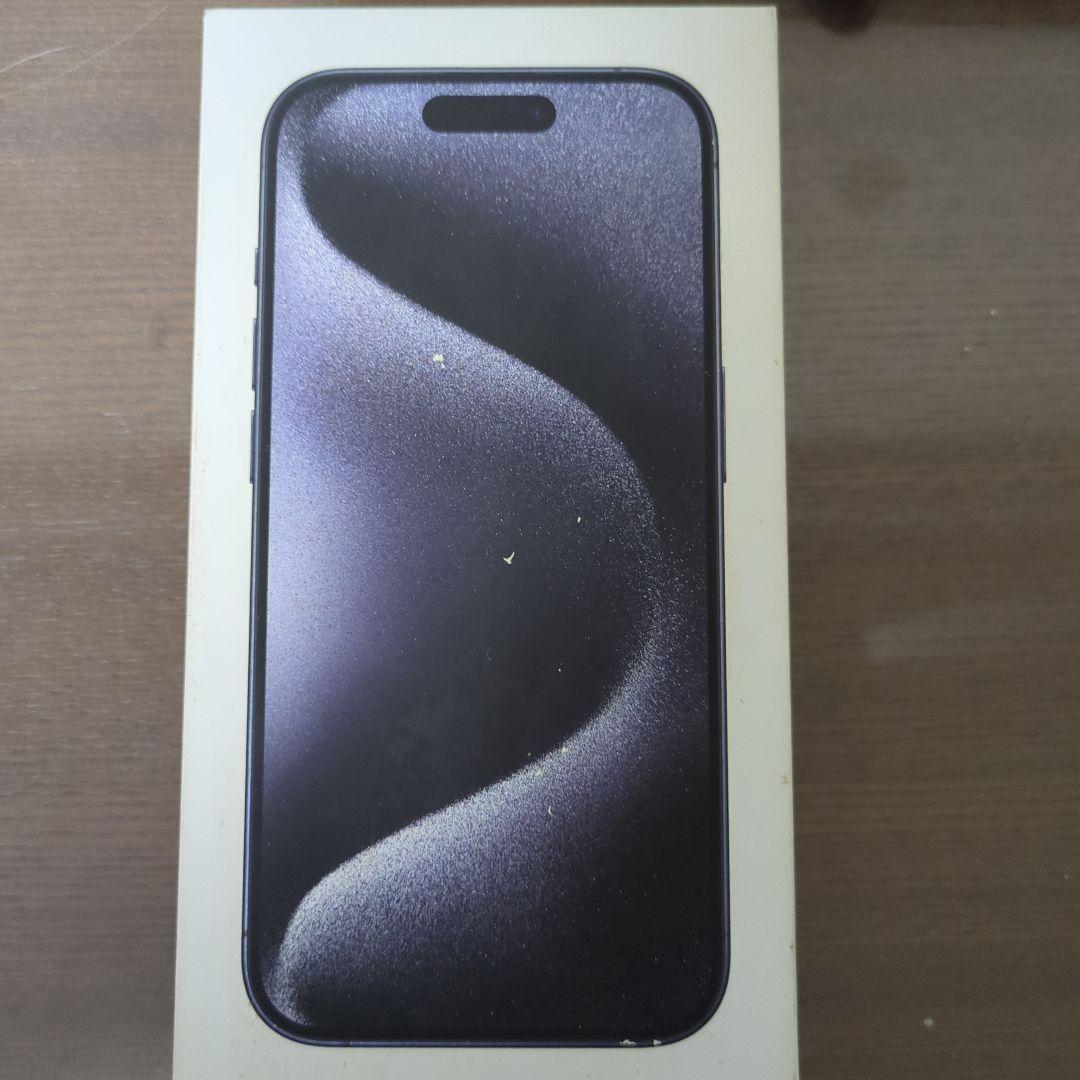 iPhone15 pro ブルーチタニウム