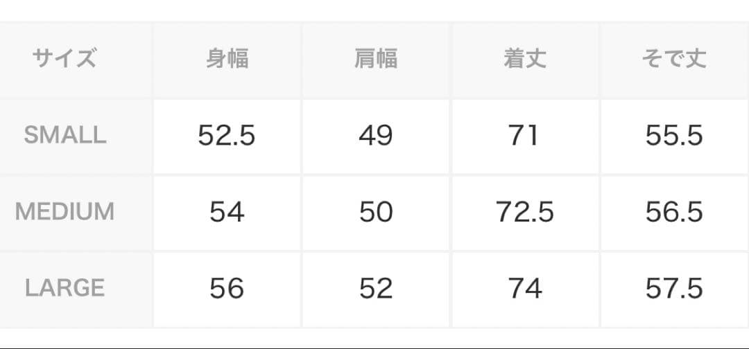 URBAN RESEARCH ノーカラージャケット+スラックス セットアップ　紺