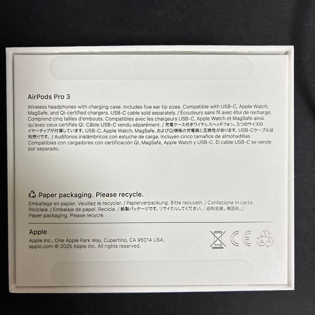 イヤホン airPodsPro3