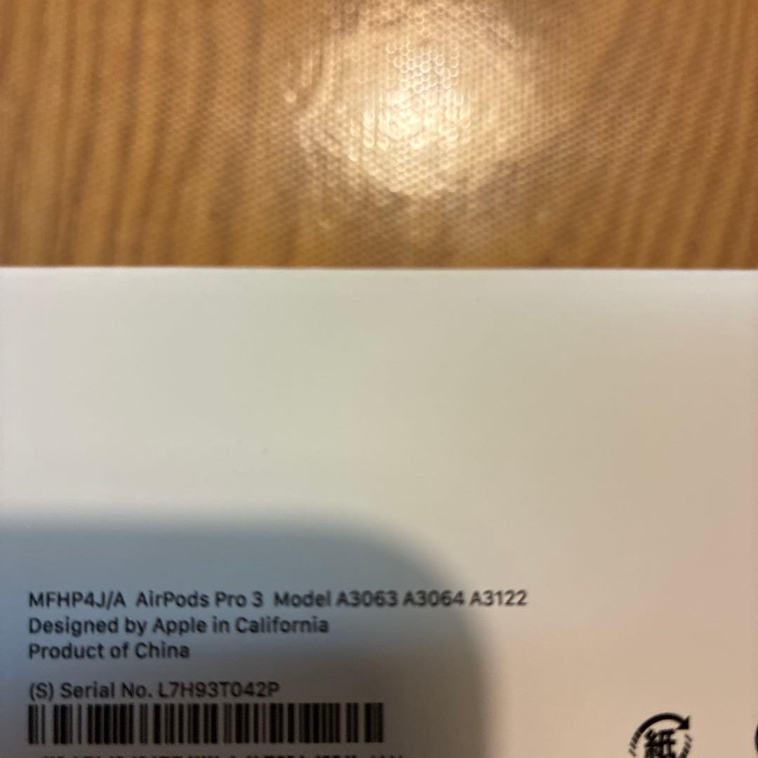 イヤホン airPodsPro3