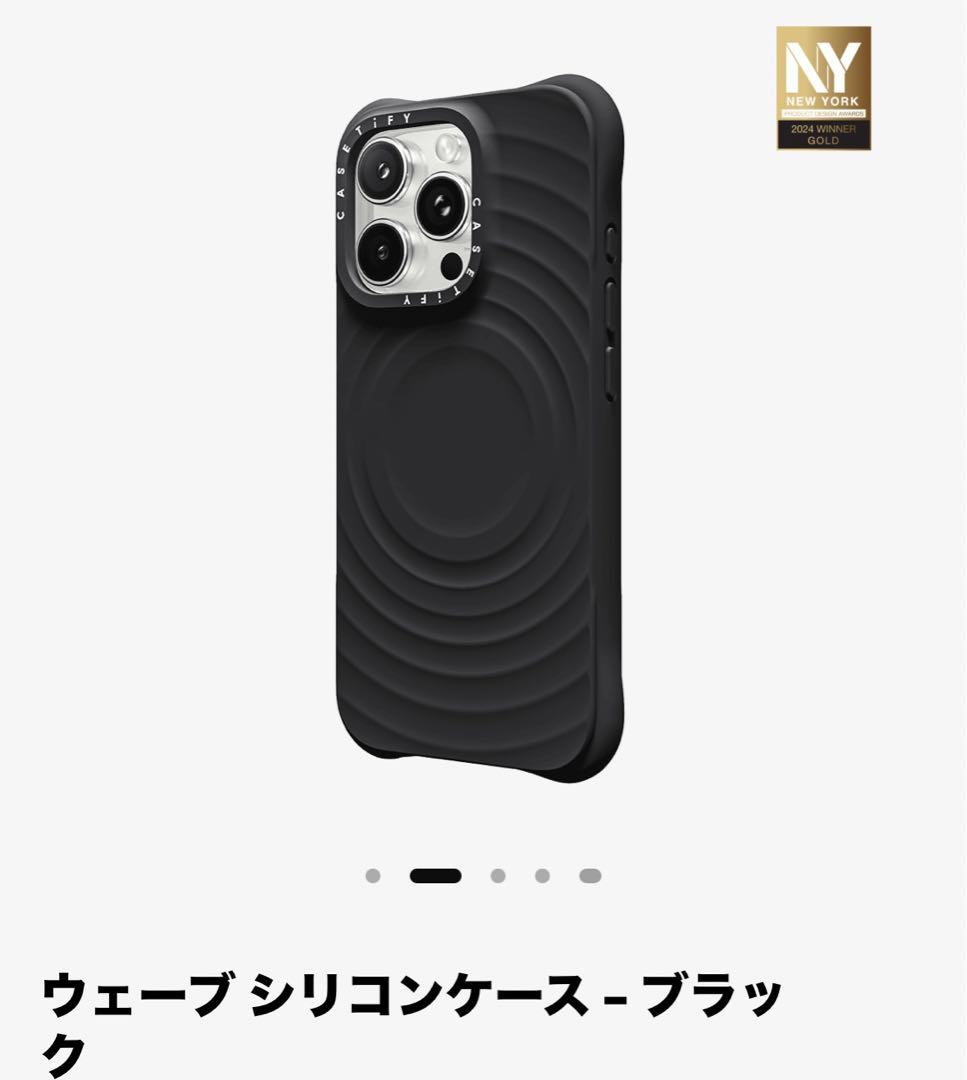 ウェーブ シリコンケース ブラック　iPhone16pro