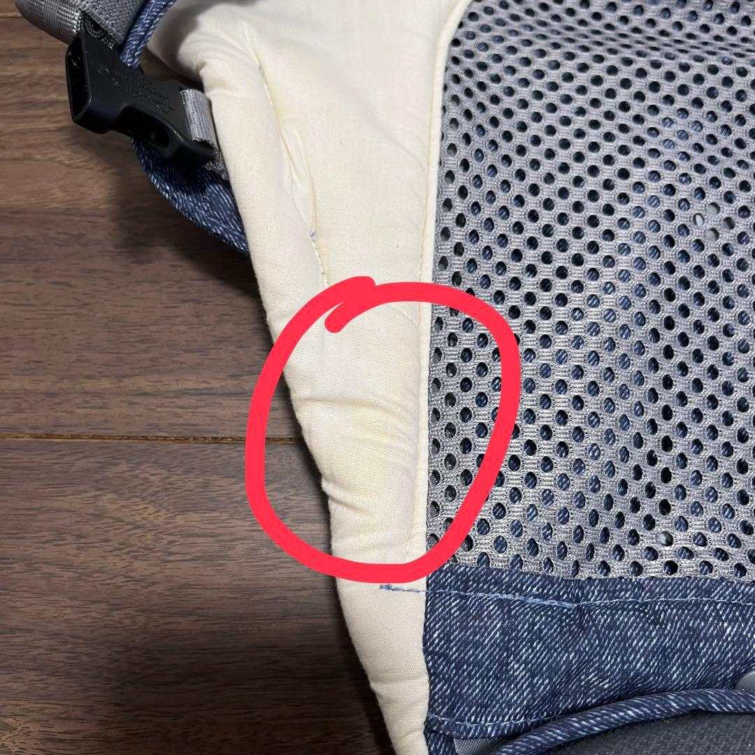 【使用回数少】ミキハウスコラボ　ポグネー　抱っこ紐