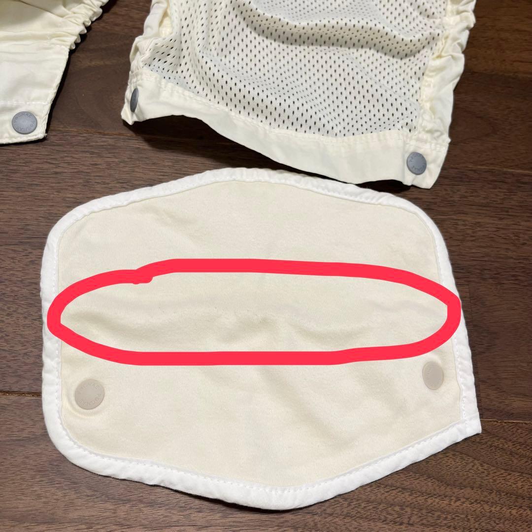 【使用回数少】ミキハウスコラボ　ポグネー　抱っこ紐