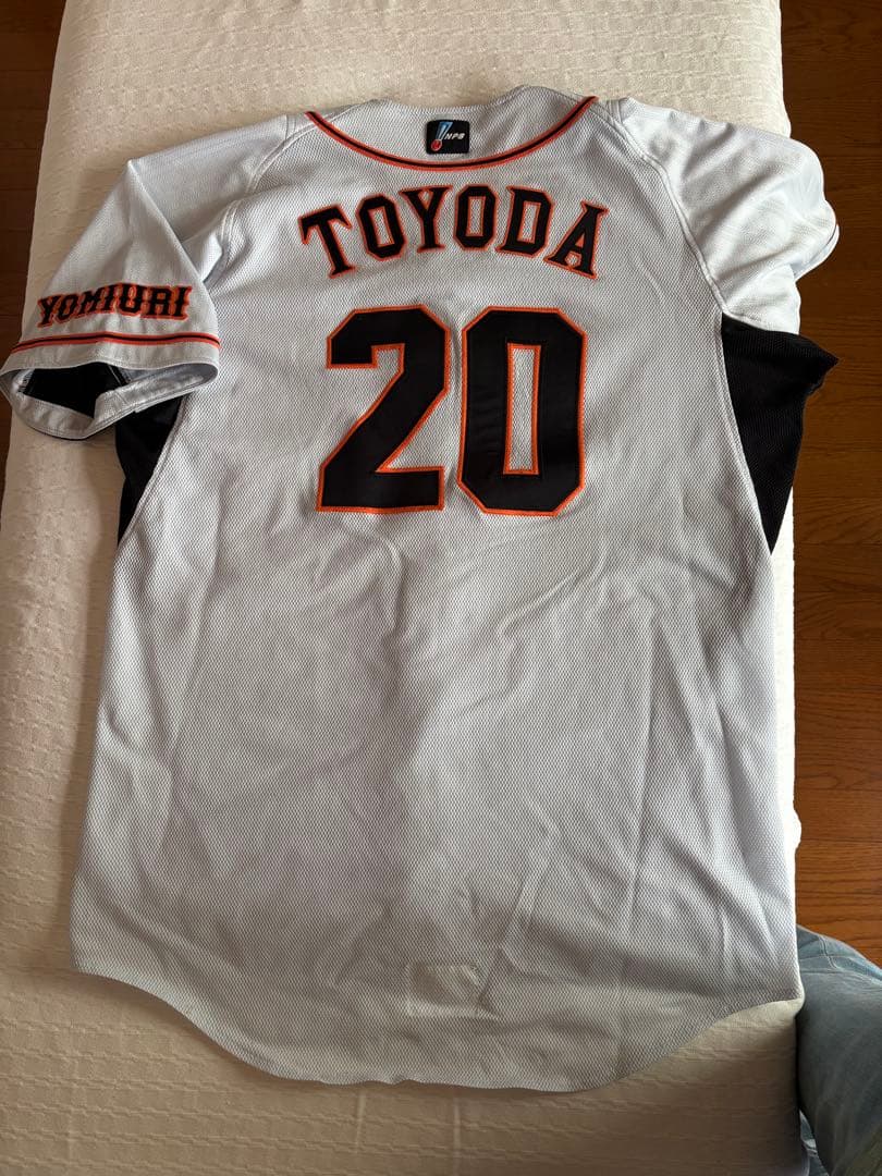 読売巨人時代の豊田 清 選手のユニホーム、帽子、サインボール　直筆