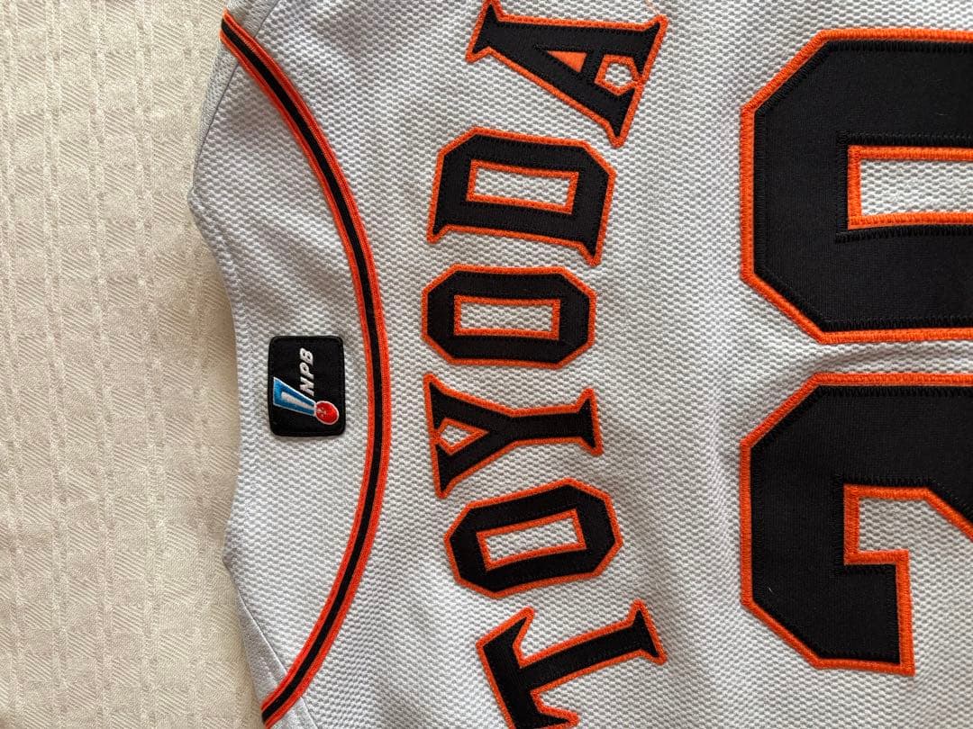 読売巨人時代の豊田 清 選手のユニホーム、帽子、サインボール　直筆