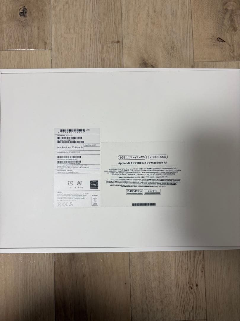 MacBook本体 MacBook Air 2022 256GB