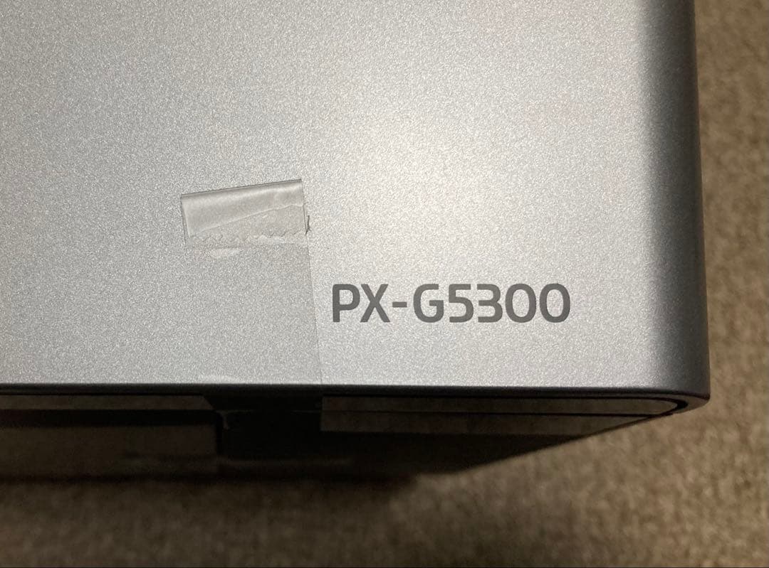 エプソン Colorio PX-G5300