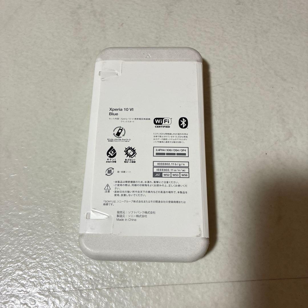 【新品】Sony Xperia 10 VI ブルー 本体
