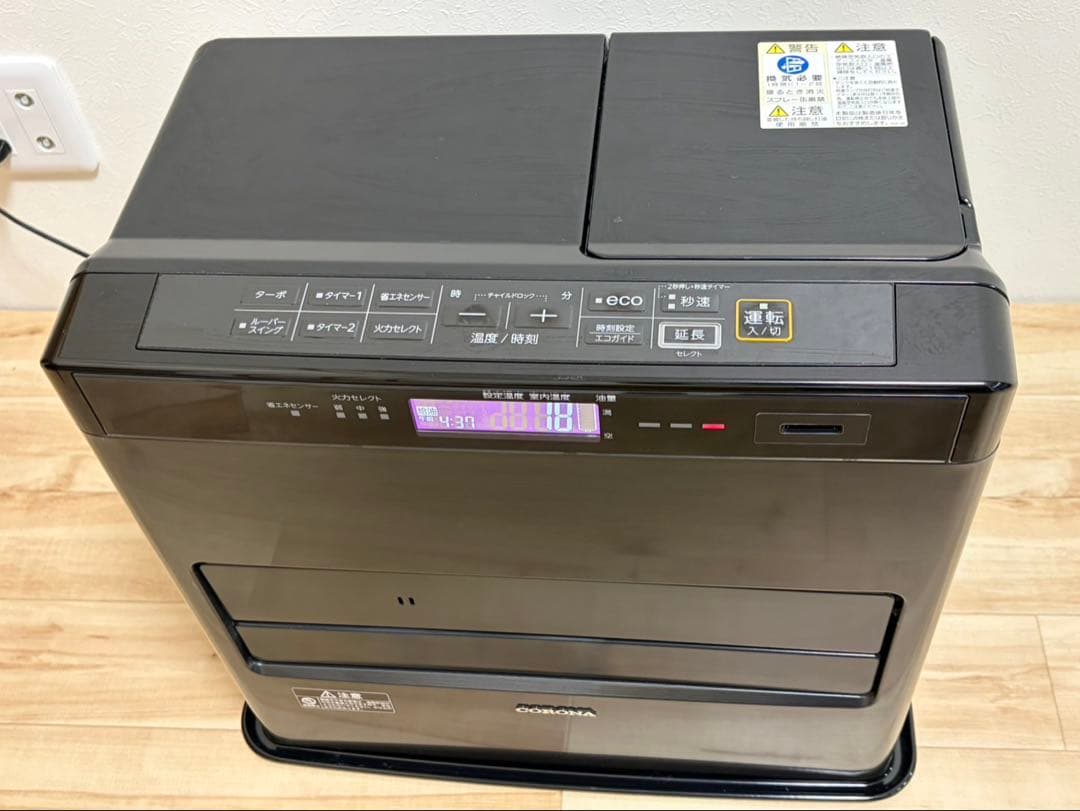 コロナ　FH-WZ5721BY 石油ファンヒーター 木造15畳コンクリート20畳