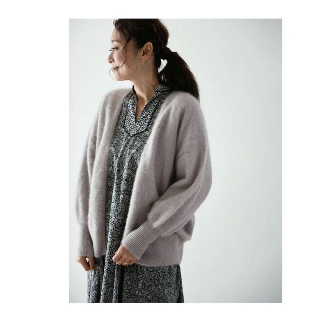 ハグオーワー　フォックスカシミヤカーディガン　カレンソロジー　マディソンブルー