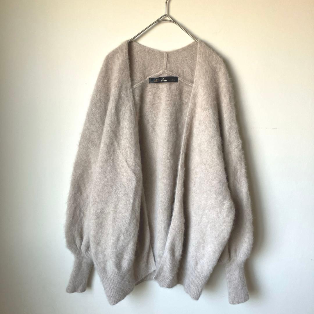 ハグオーワー　フォックスカシミヤカーディガン　カレンソロジー　マディソンブルー