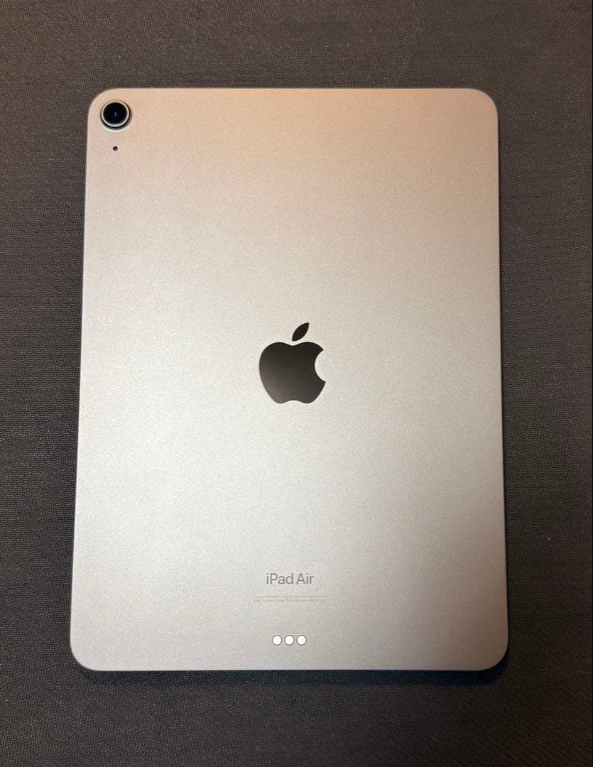 【美品】iPad Air 第5世代　⭐️即日発送可⭐️