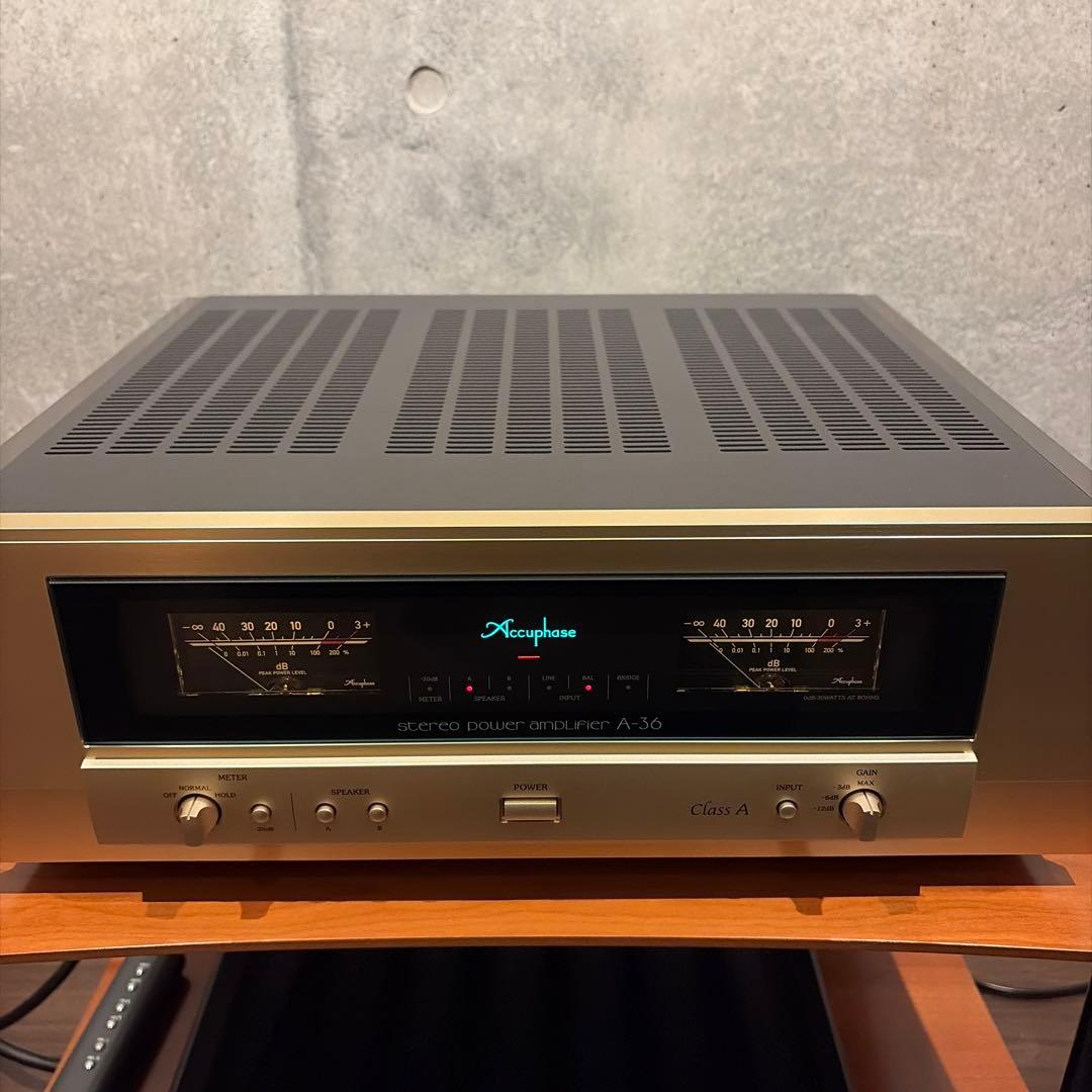 Accuphase ステレオパワーアンプ A-36 美品