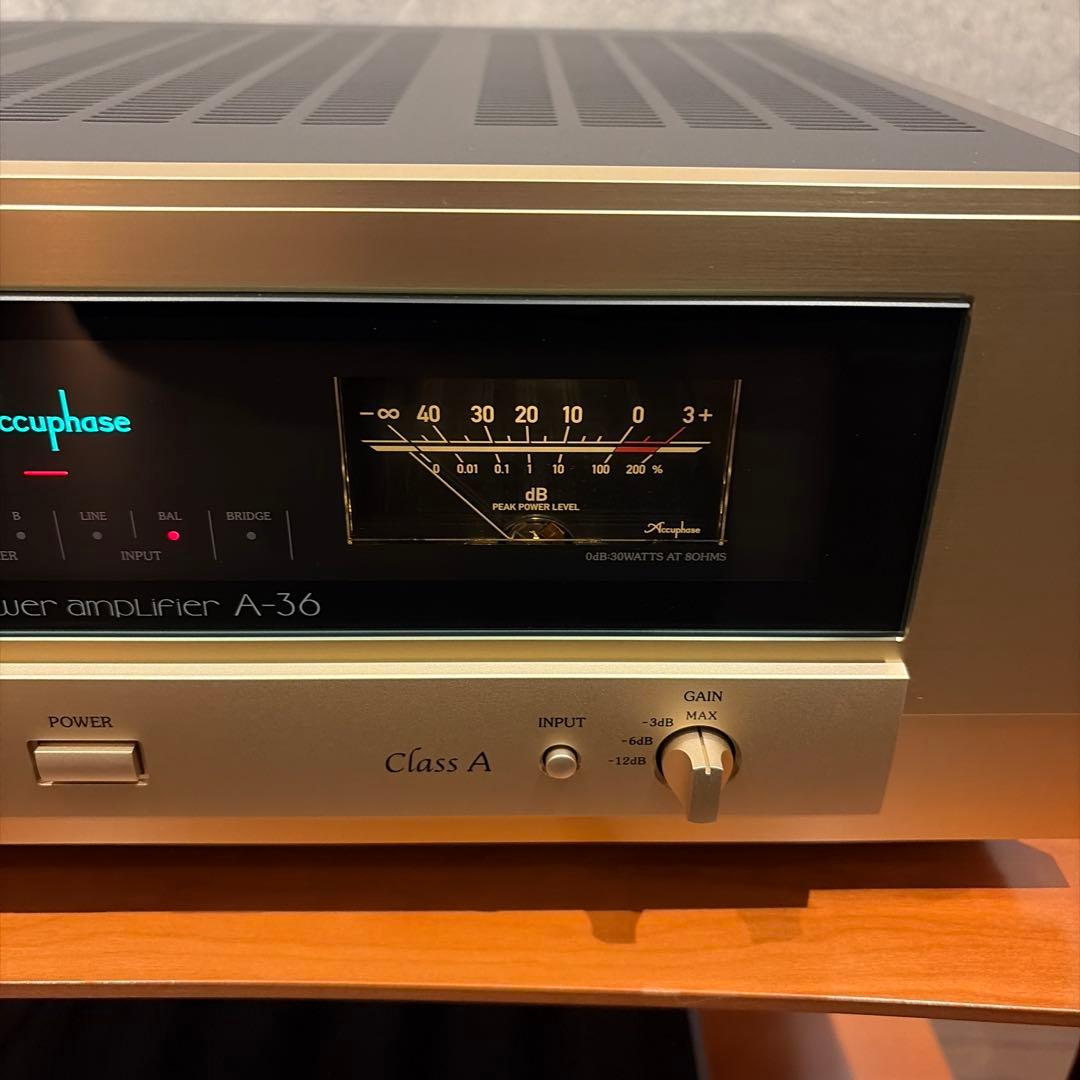 Accuphase ステレオパワーアンプ A-36 美品