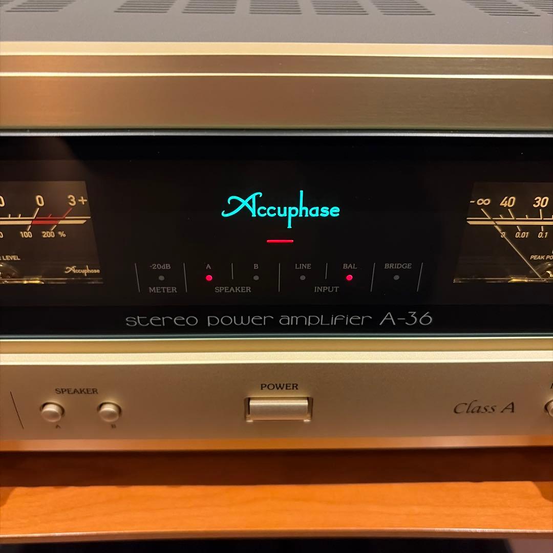 Accuphase ステレオパワーアンプ A-36 美品