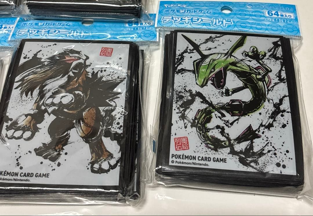 デッキシールド ポケモンカード 墨絵列伝4種 他2種