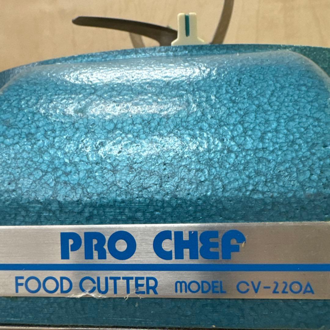 業務用野菜みじん切り機中部コーポレーション CV-220A予備刃付きキャベツなど