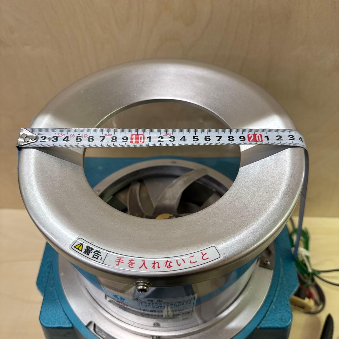 業務用野菜みじん切り機中部コーポレーション CV-220A予備刃付きキャベツなど