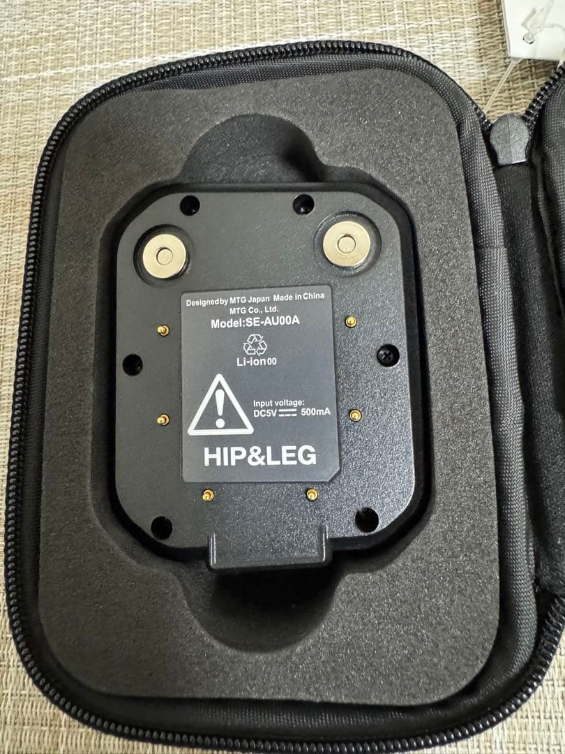 SIXPAD シックスパッド　パワースーツ　ヒップ&レッグ　Sサイズ