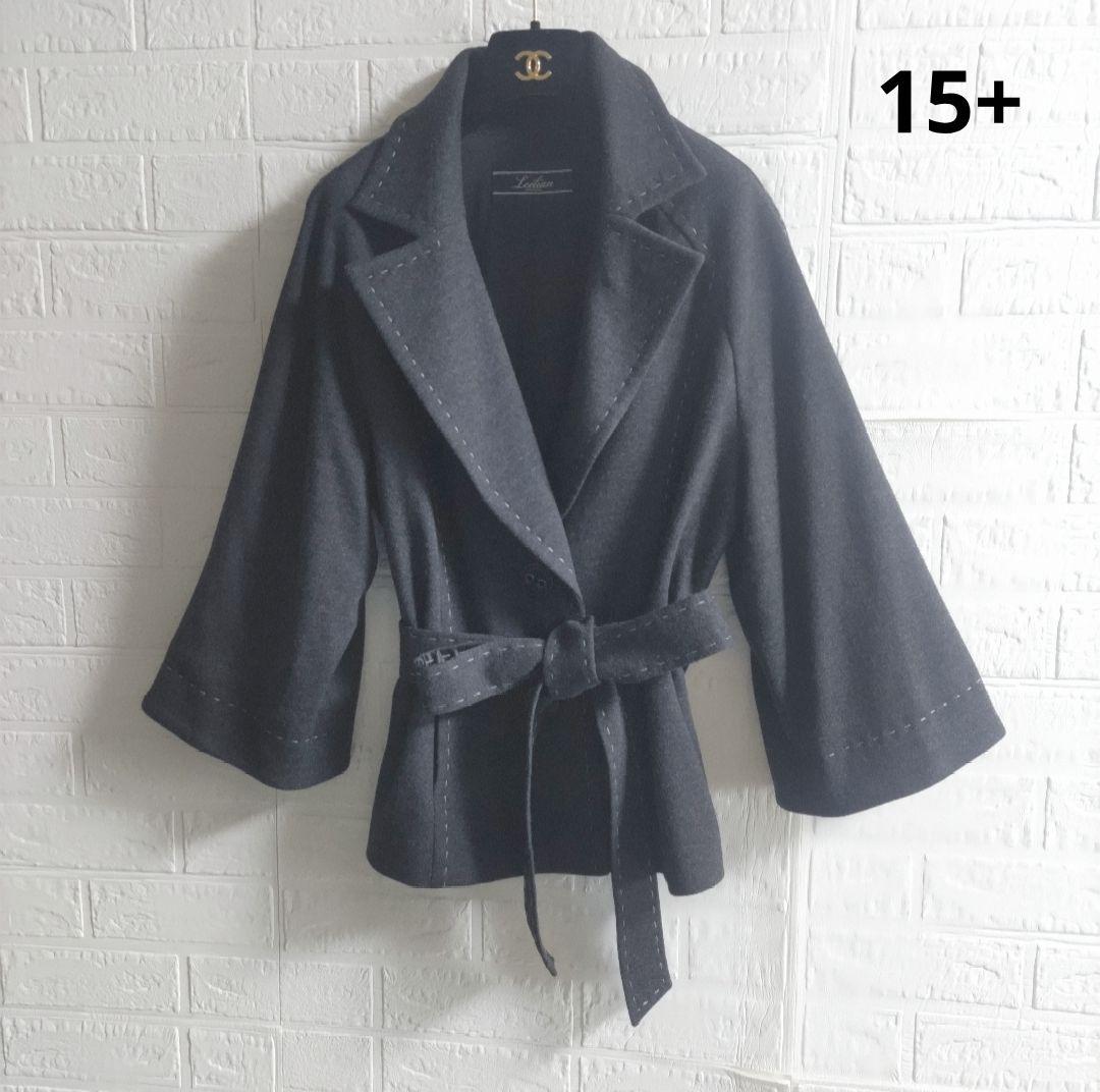 専用✨美品✨Leilian レリアン　ウール　ショートコート　ベルト　15