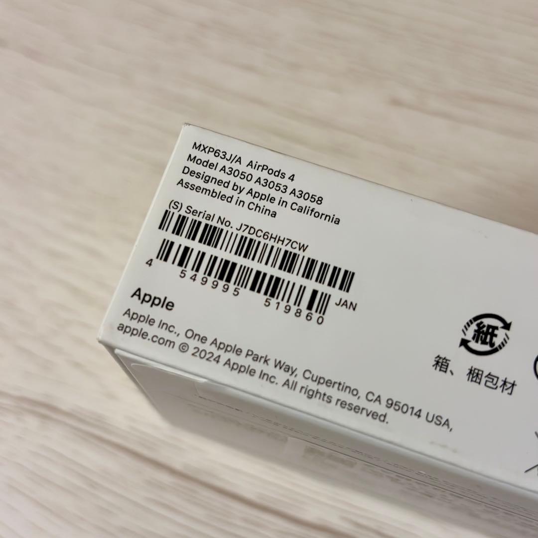 【新品未開封】AirPods 4