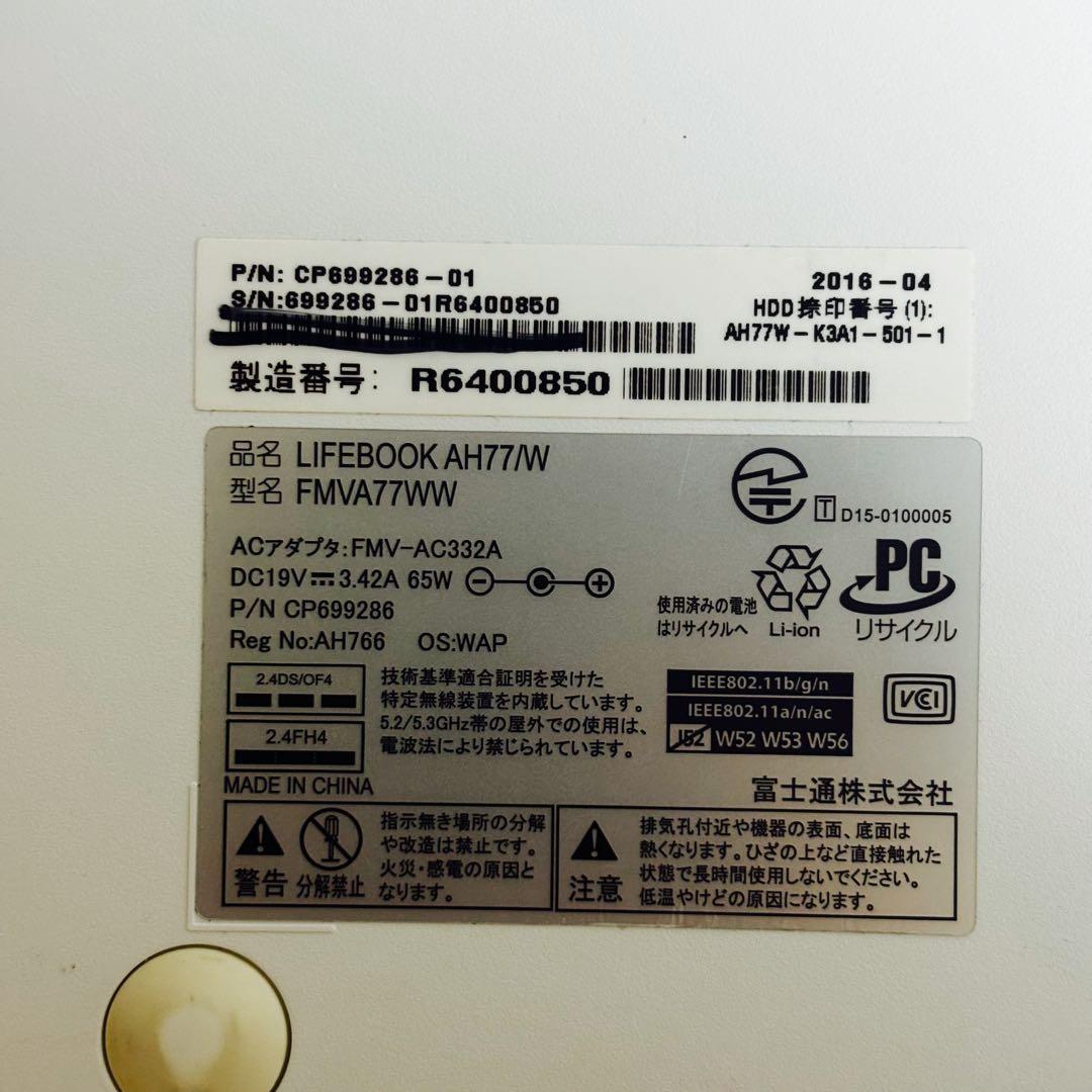 6世代 Core i7 16GB Windows11 Officeノートパソコン