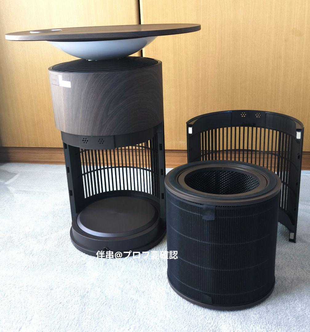 【美品】SwitchBot 空気清浄機 Table ウォールナット