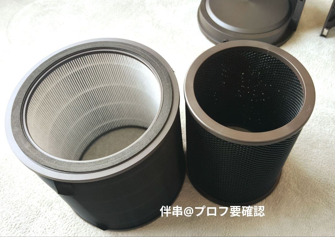 【美品】SwitchBot 空気清浄機 Table ウォールナット