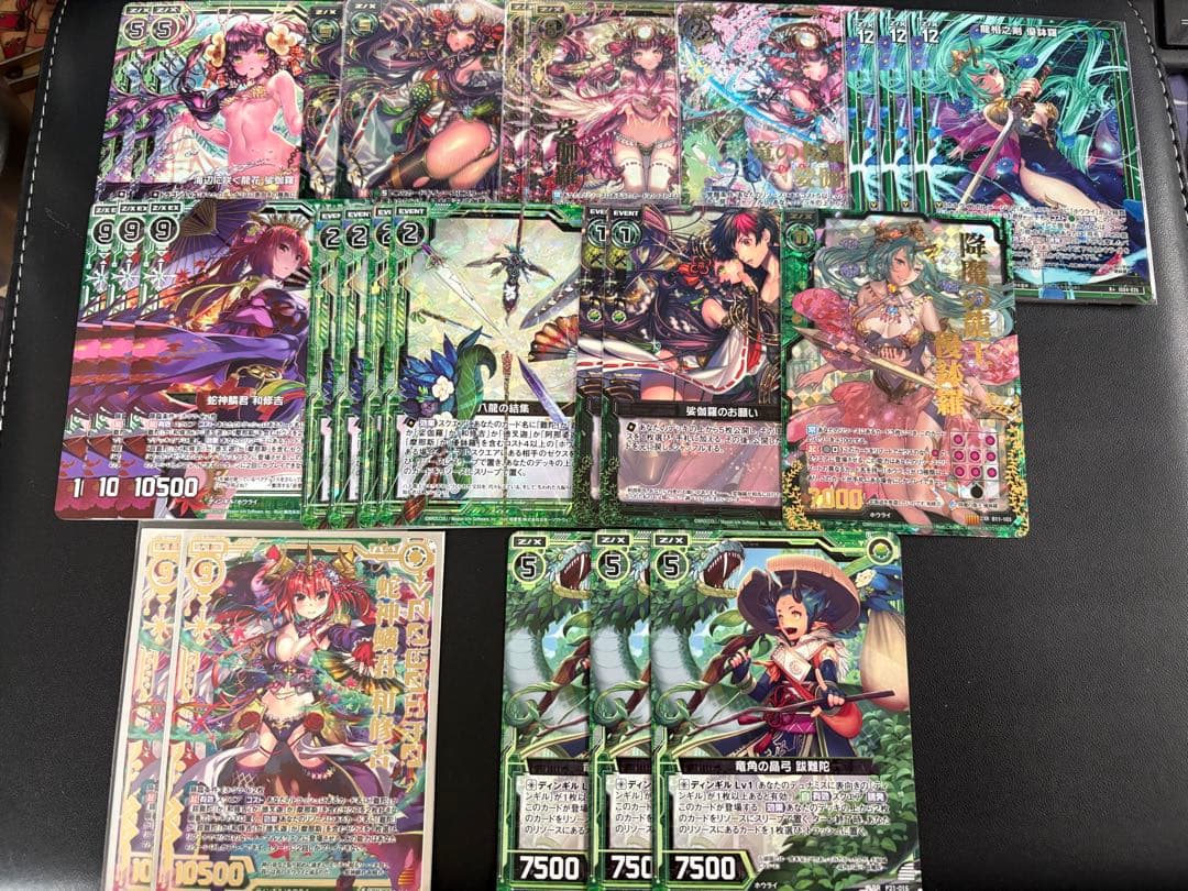 ゼクス　z/x 八大龍王　華影　ホロ　まとめ売り　セット