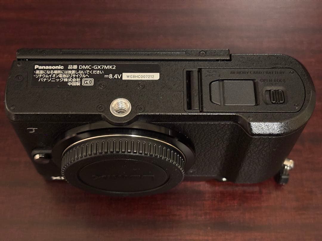 LUMIX GX7MK2 ボディ