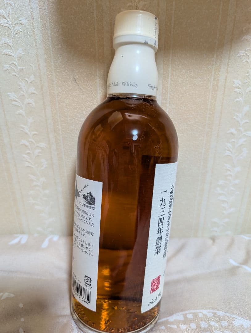 余市 シングルモルトウイスキー 500ml 43% 旧ボトル になります。