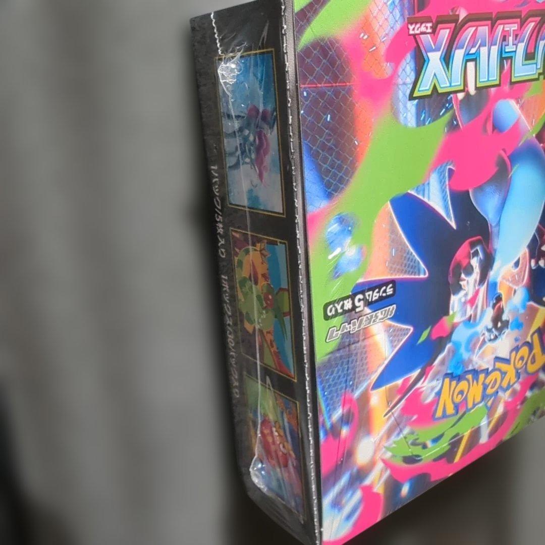 インフェルノx 1box、スタートデッキ100 コロコロver ×2