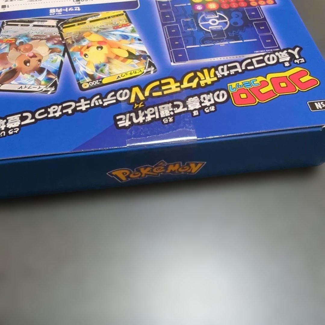 インフェルノx 1box、スタートデッキ100 コロコロver ×2