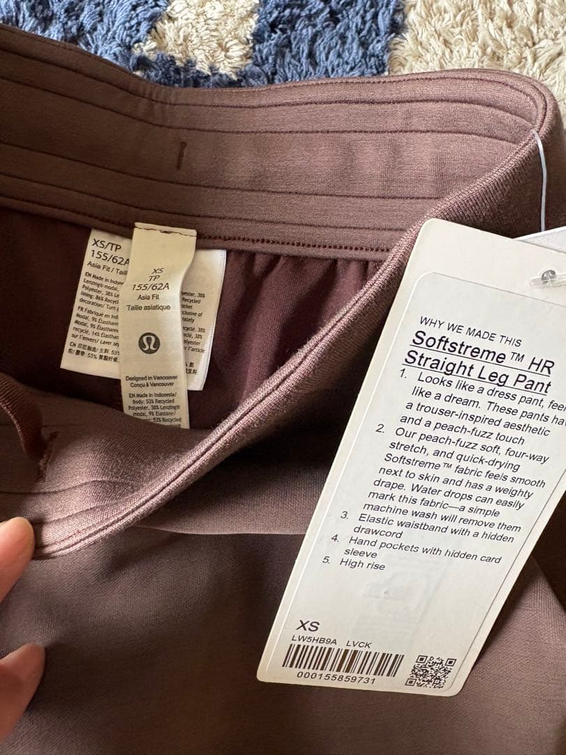 新品 ルルレモンSoftstreme ハイライズ ストレートレッグパンツ XS