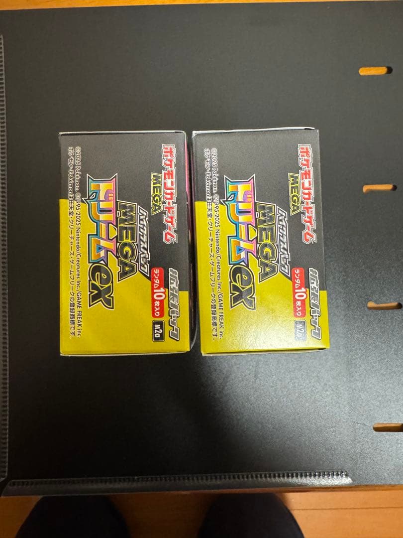 状態確認用　ポケモンカードゲーム　メガドリーム　シュリンクなし2box