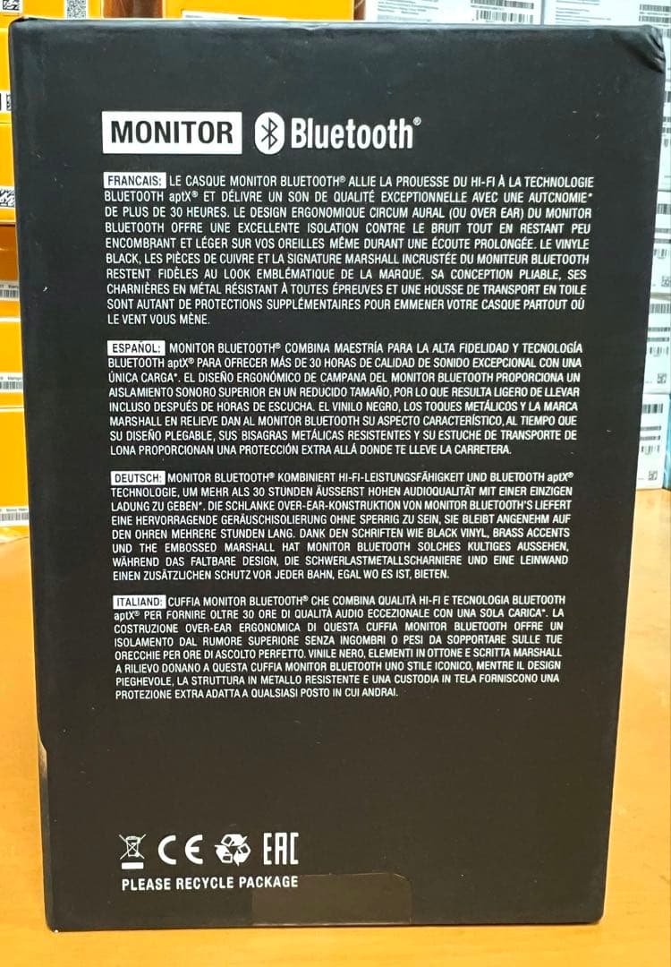 Marshall Monitor Bluetooth ヘッドフォン ブラック