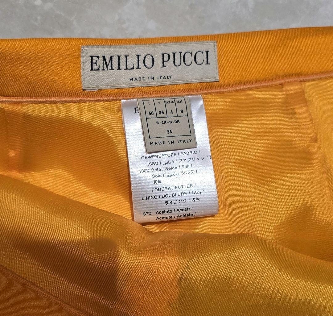 シルク100%！エミリオプッチEMILIO PUCCI✴ショートパンツ　40