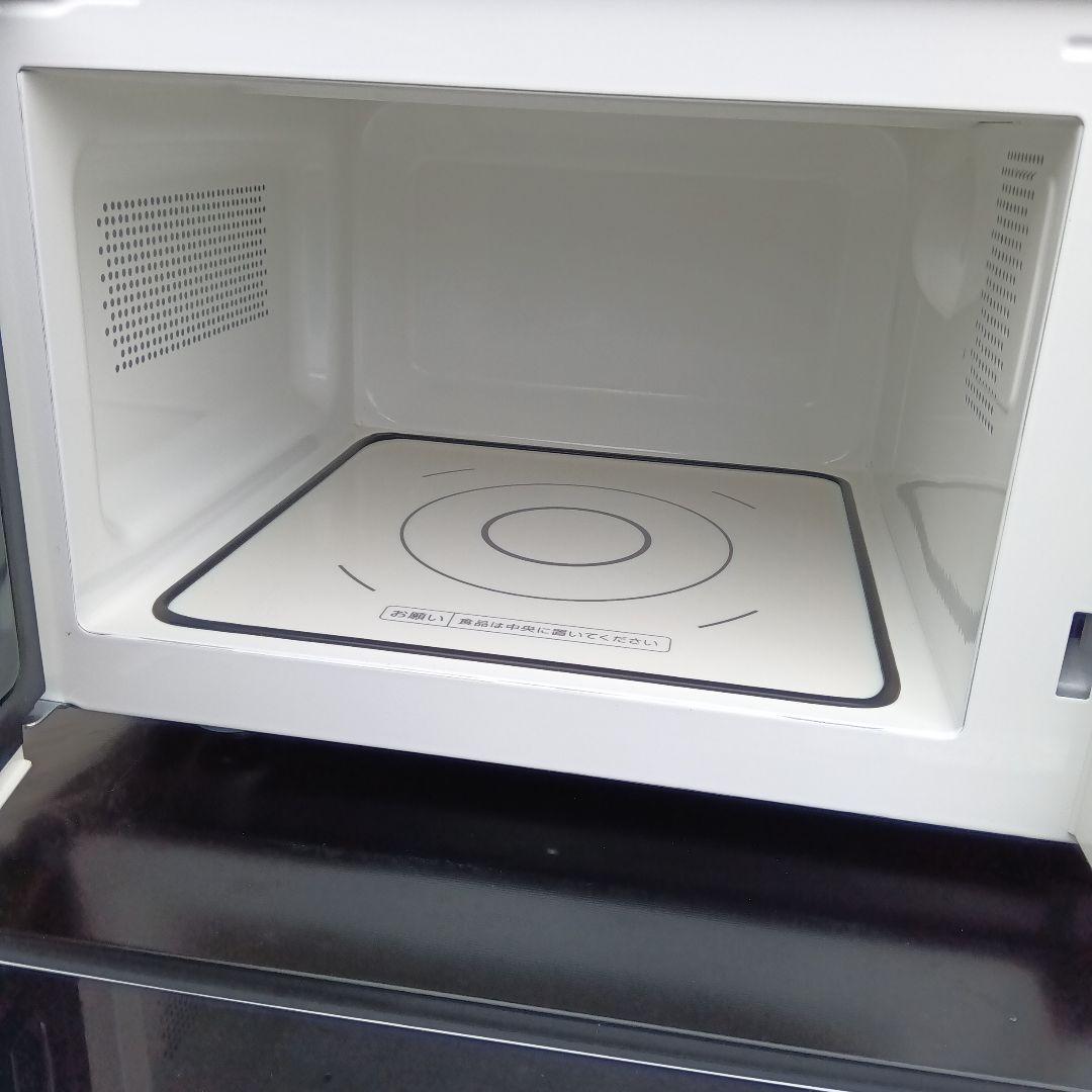 洗濯機　冷蔵庫　レンジ　2022年製　高年式　生活家電　関東限定