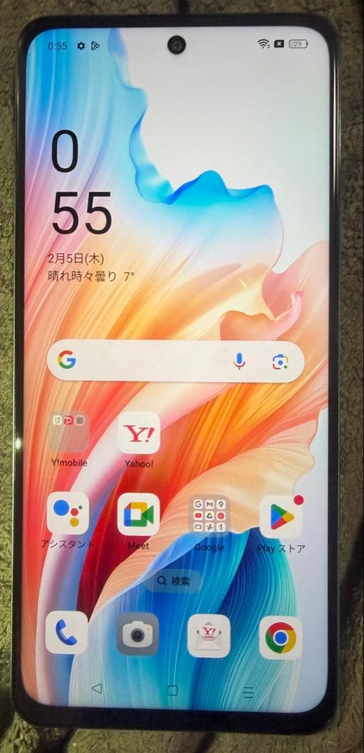 OPPO A79 5G 128gb グリーン　SIMフリー　美品