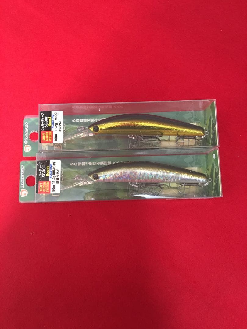 S394 サクラマスルアー　8点セット　新品