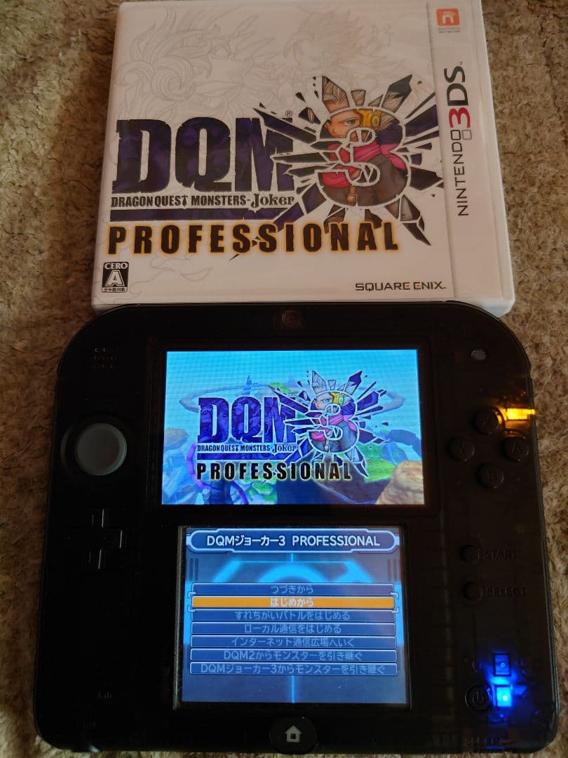 ドラゴンクエストモンスターズ まとめ売り