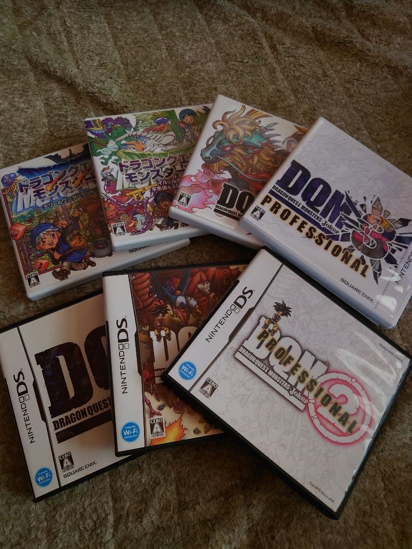 ドラゴンクエストモンスターズ まとめ売り