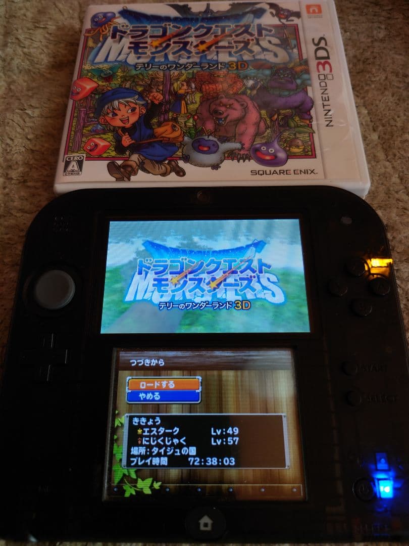 ドラゴンクエストモンスターズ まとめ売り