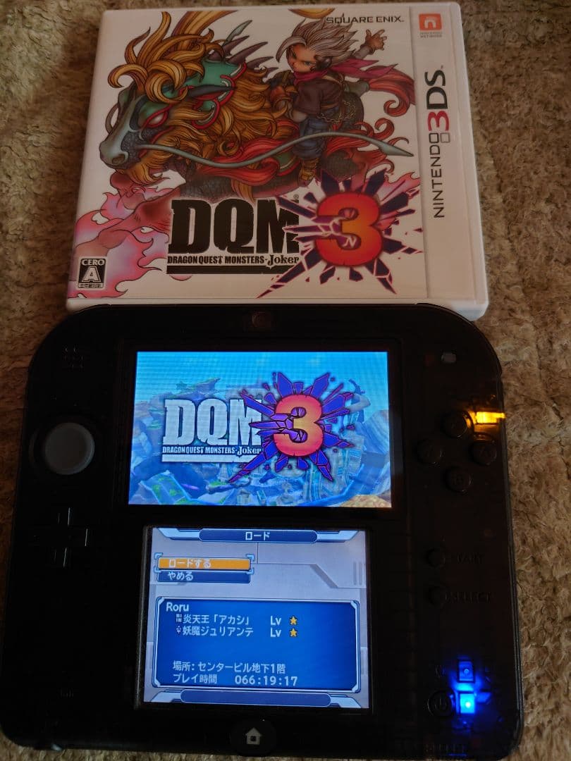 ドラゴンクエストモンスターズ まとめ売り