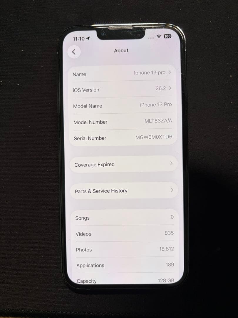 iPhone 13 Pro 香港版　本体