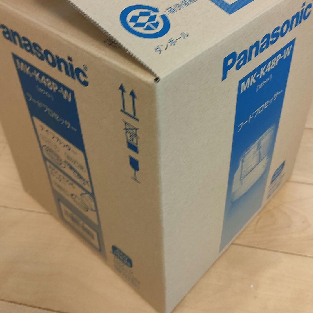 【美品】パナソニック　フードプロセッサー　MK-K48P Panasonic