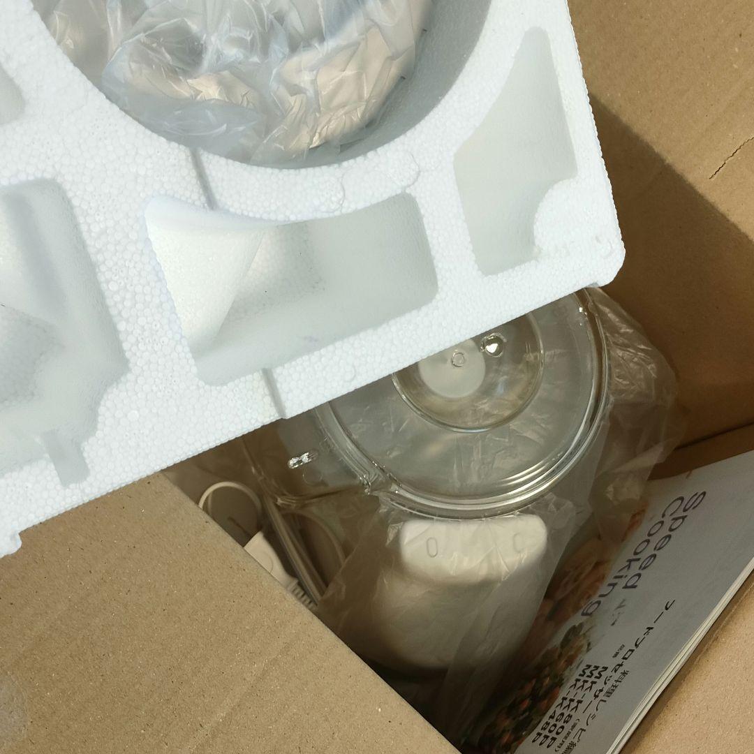 【美品】パナソニック　フードプロセッサー　MK-K48P Panasonic